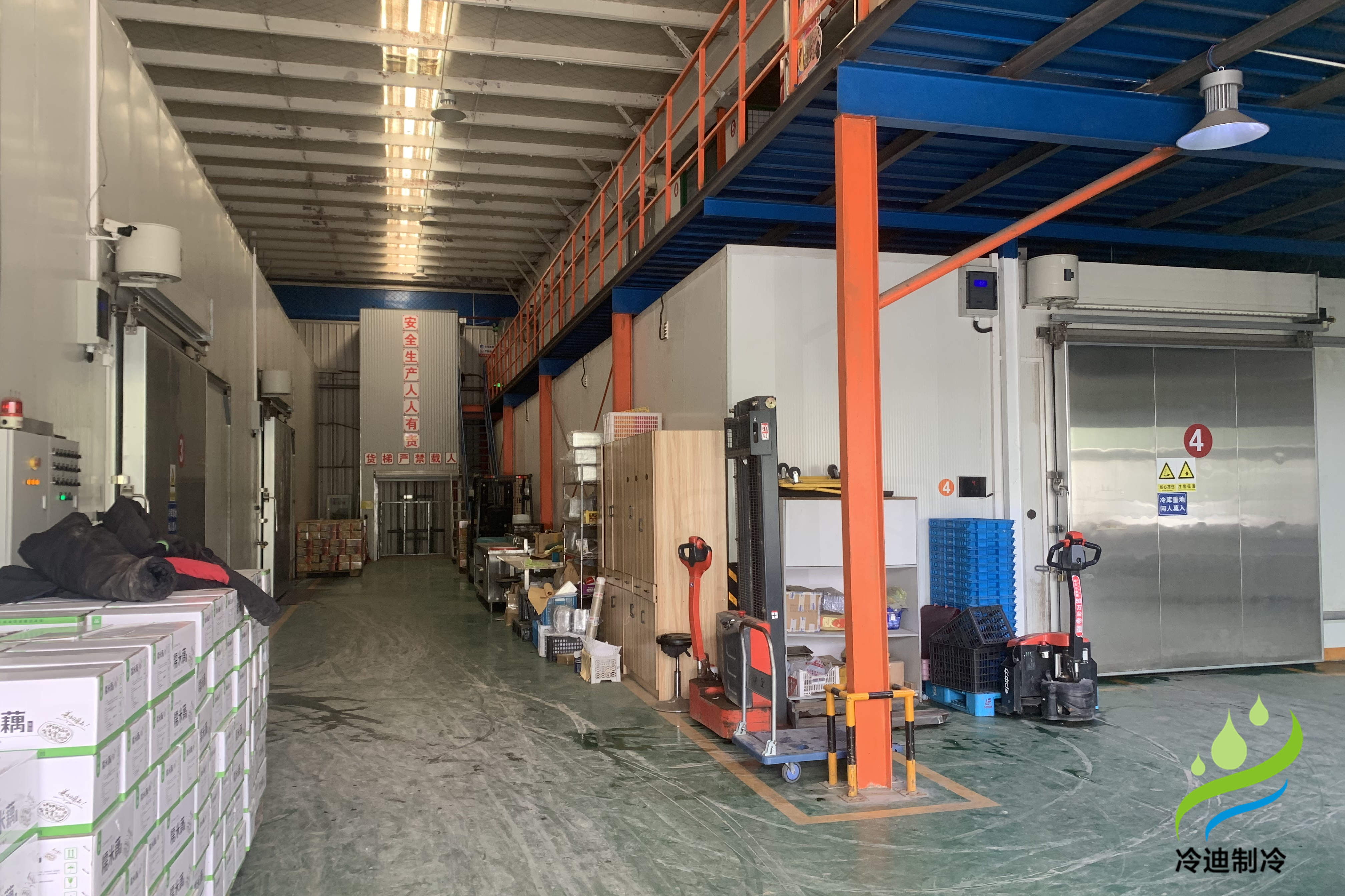 建冷庫什么生意比較賺錢？