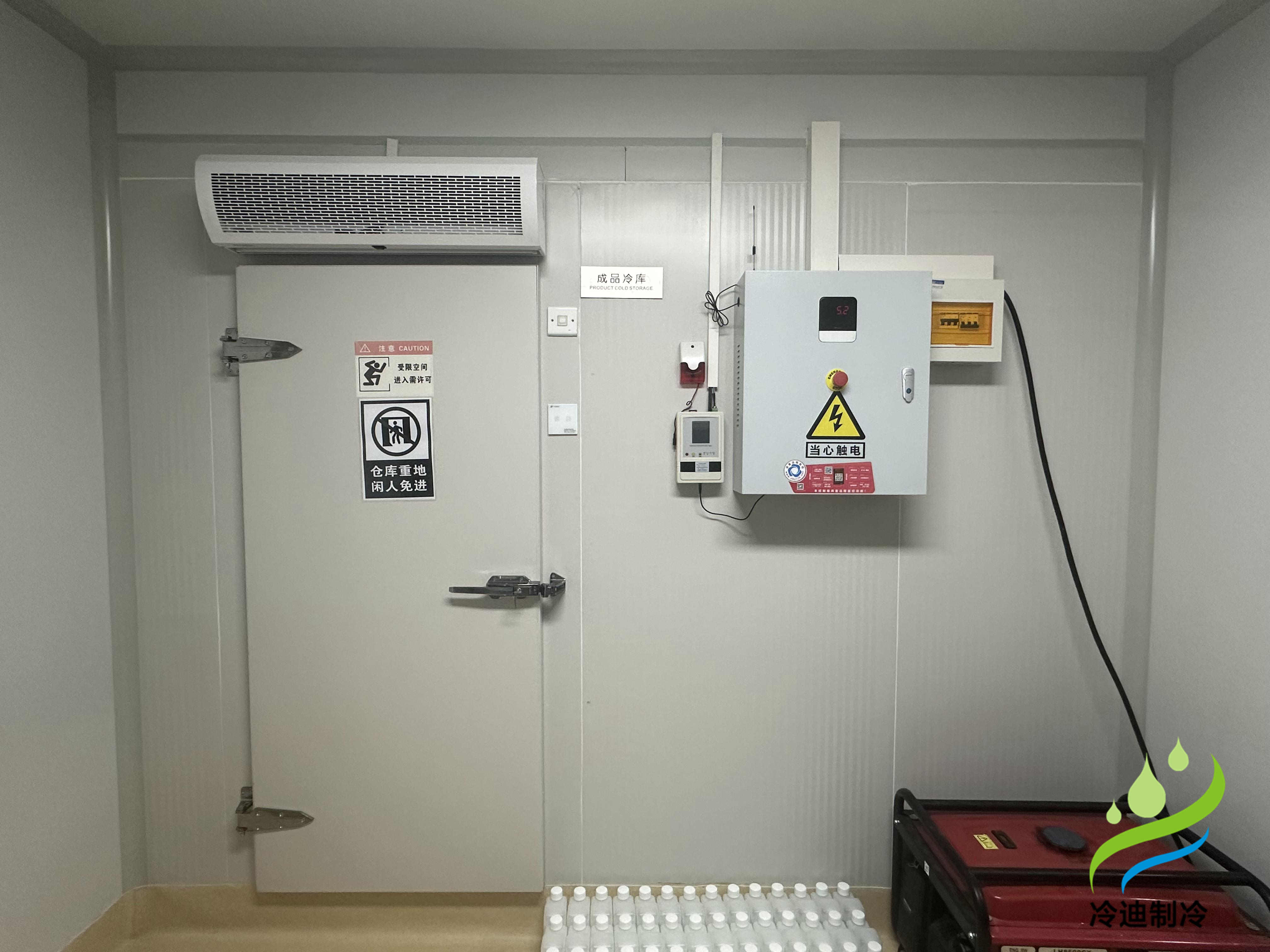 地下室冷庫(kù)建造